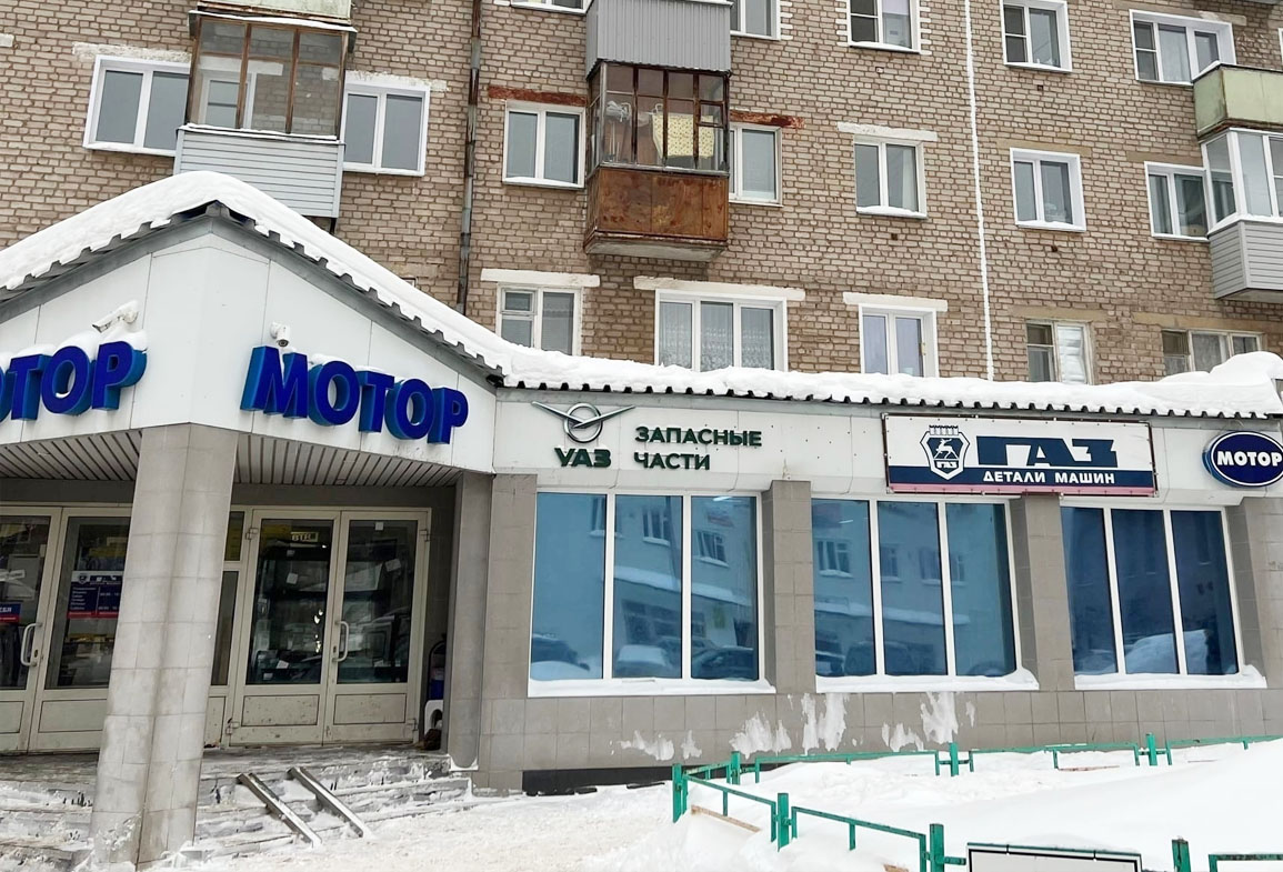 Аккумуляторы в Кирове